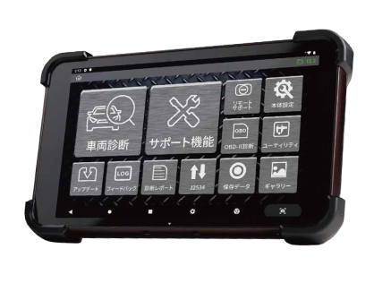 【スキャンツール】インターサポート/G-SCAN Z Standard