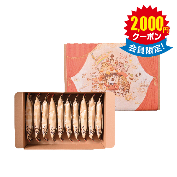 ハートブレッドアンティーク　サクサクチョコパイ１０個 × 48箱