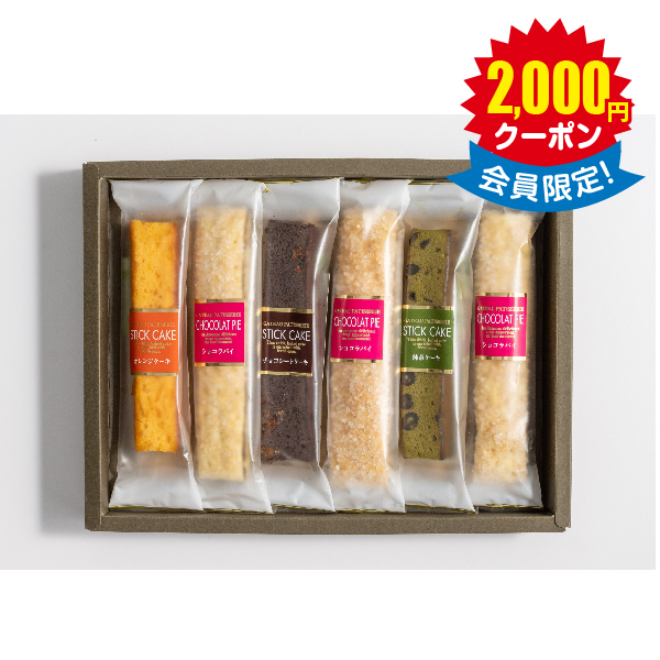 ＡＫＩＹＡＭＡ　スティックケーキ　６本 × 24箱