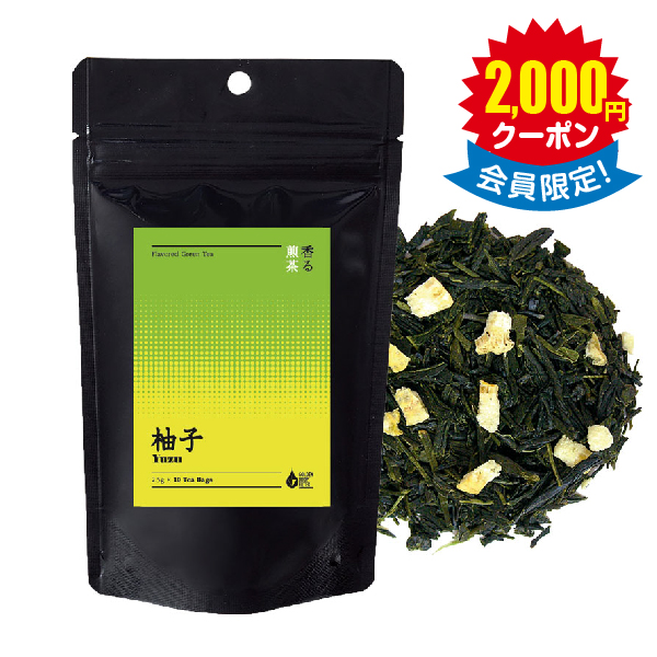 静岡県産 香る煎茶 柚子 × 30