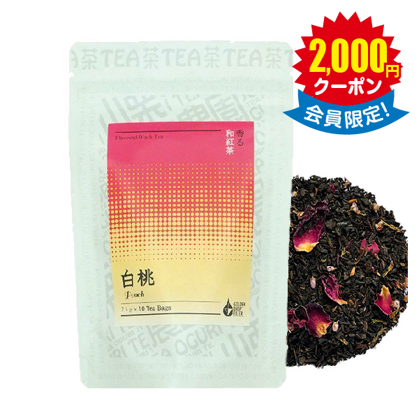 静岡県産 香る和紅茶 白桃 × 30