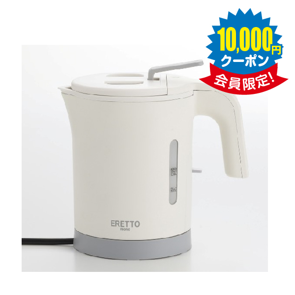 ERETTO mono　倒れてもこぼれにくい電気ケトル0.6L × 16