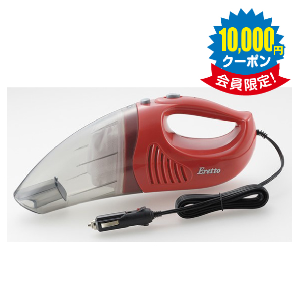 エレット カークリーナー × 15