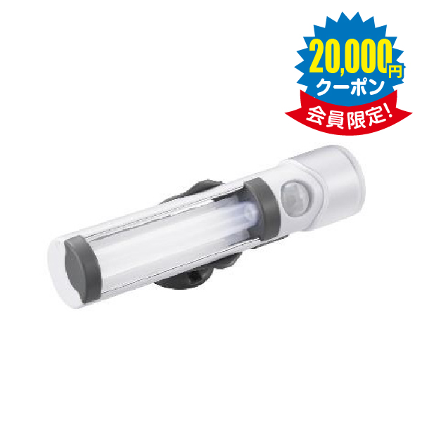 エレット 3WAY LEDランタン × 24