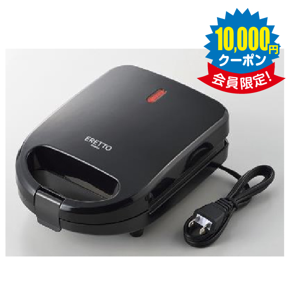 ERETTO "mono"　ホットサンドトースター・Ｓ × 12