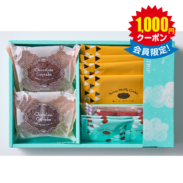 チョコトリップ　魅惑のスイーツ詰合せ　太陽のサーカス × 12箱