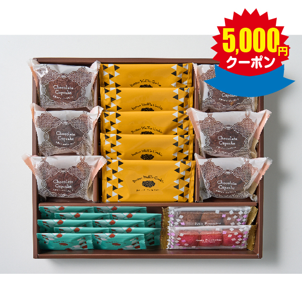 チョコトリップ　魅惑のスイーツ詰合せ　ナイトトリップ × 16箱