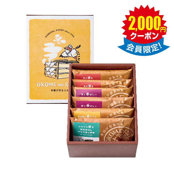 ＯＫＯＭＥｎｏＫＡＯＲＩ　手揚げ京あられ　６袋 × 20箱
