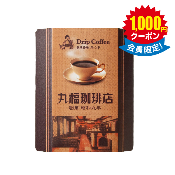 丸福珈琲店　伝承香味ブレンド　３袋 × 36箱