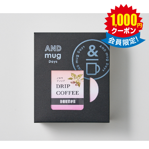 ドトールコーヒー　ドリップパック　アロマブレンド　３袋 × 42箱