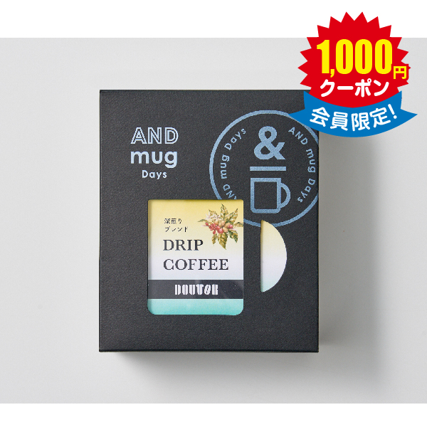 ドトールコーヒー　ドリップパック　深煎りブレンド　３袋 × 42箱
