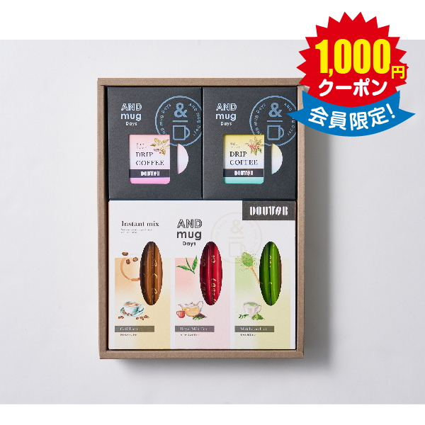 ドトールコーヒー　ドリップ＆インスタントミックスセット　１５個 × 10箱
