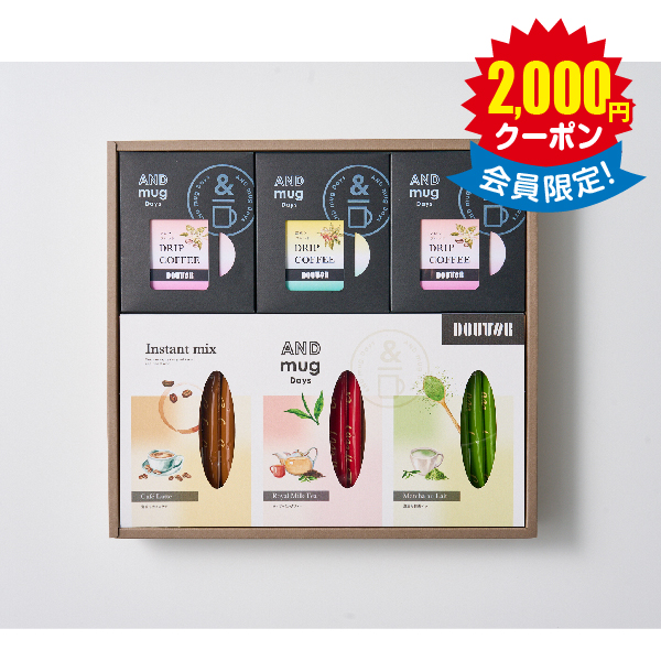 ドトールコーヒー　ドリップ＆インスタントミックスセット　２４個 × 10箱