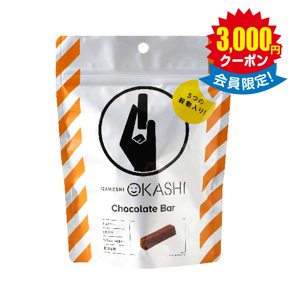 イザメシ OKASHI チョコバー × 30食