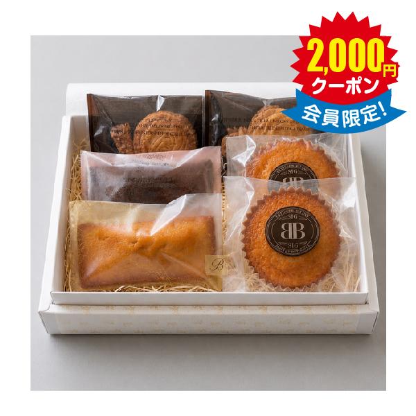 フレンチ焼菓子セットA × 10箱
