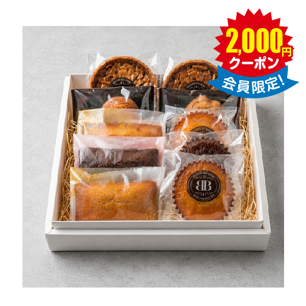 フレンチ焼菓子セットＢ × 5箱