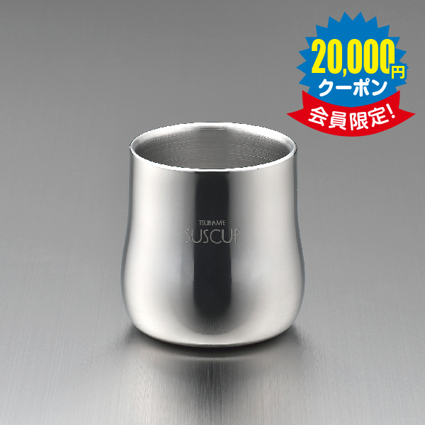 18-8ステンレス二重構造ファッションタンブラー × 36