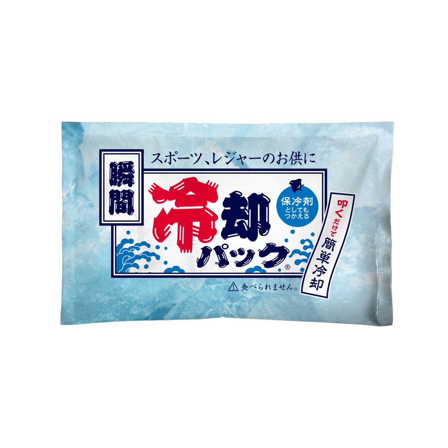 瞬間冷却パック ラージ × 50個