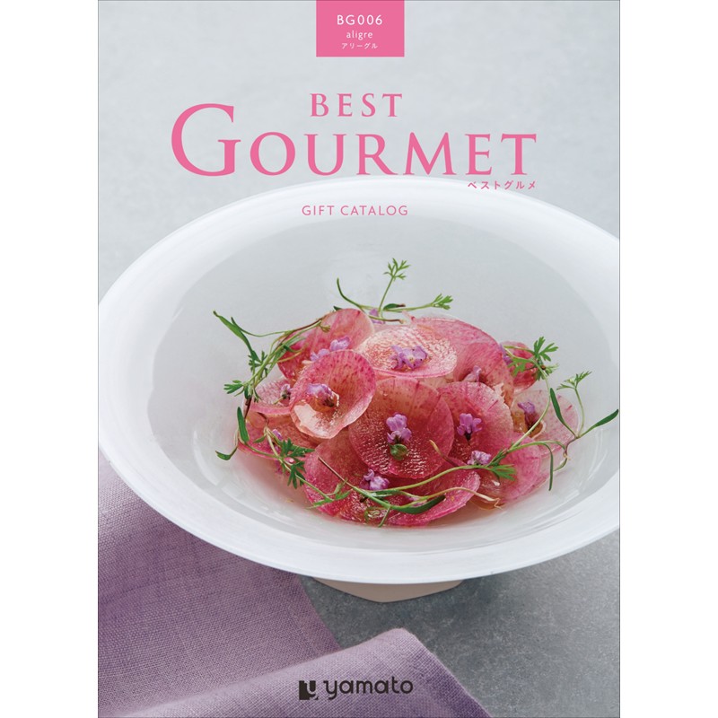 Ｂｅｓｔ　Ｇｏｕｒｍｅｔ　アリーグルコース × 12