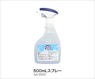 剛腕アシスト500ml