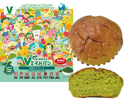 【７種類からチョイス】Ｖエイドデイリーパン（約70g）× 60