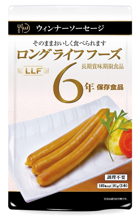 LLF食品 ｳｲﾝﾅｰｿｰｾｰｼﾞ × 50