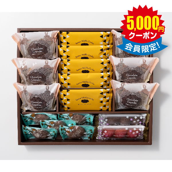 チョコトリップ　魅惑のスイーツ詰合せ　ナイトトリップ × 12箱