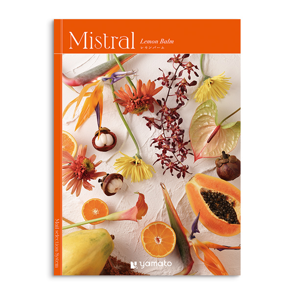 Ｍｉｓｔｒａｌ　レモンバームコース