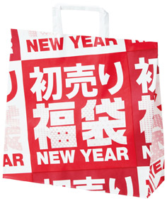 初売り福袋 イチ押し!日用品5点セット × 24