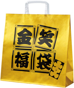 金笑福袋　ｺﾞｰｼﾞｬｽ日用品7点セット × 14