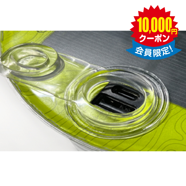 エムパワード アウトドア2.0Pro × 12