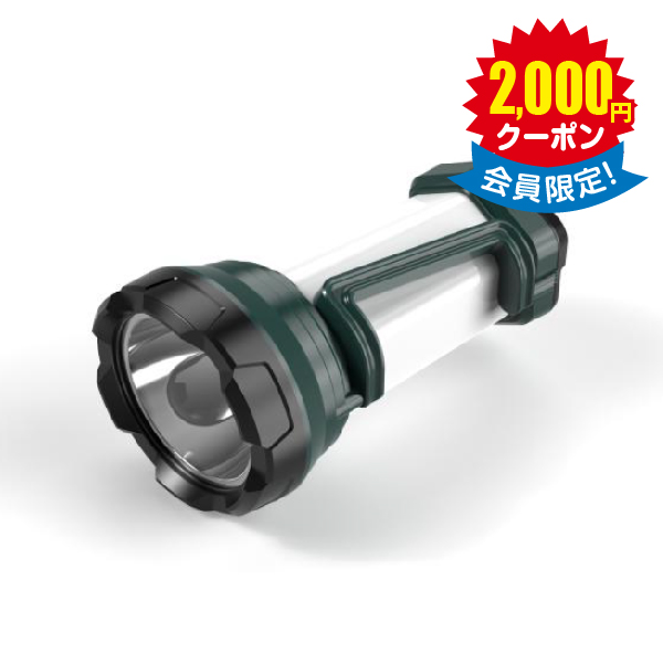 USB充電式LED強力ライト&ランタン × 5