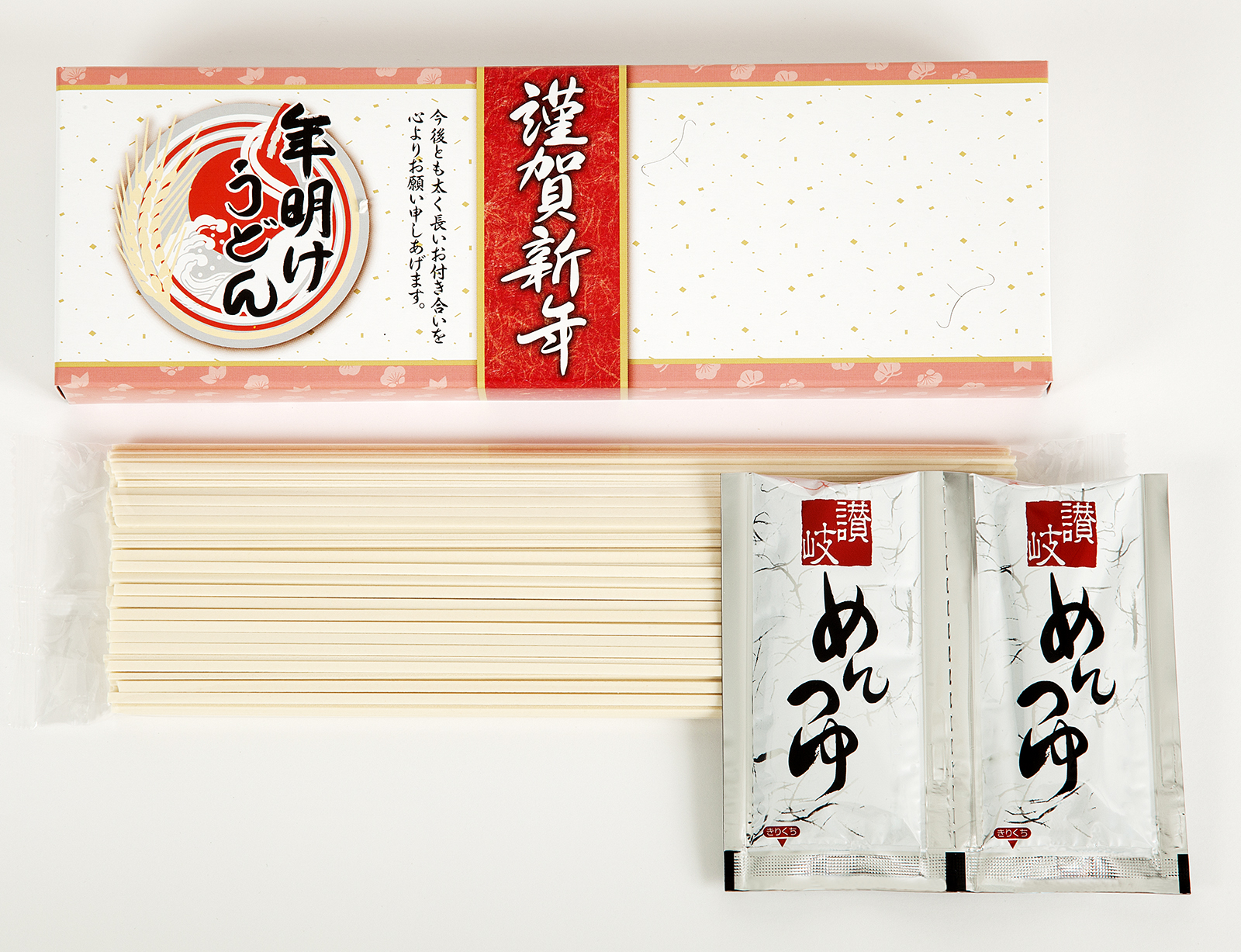 年明けうどん／縁結び讃岐うどん × 100個（2ケース）※発注期限11月30日