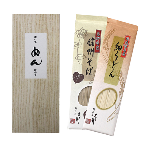 信州そば ・細うどんセット　２食 × 40